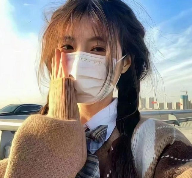 创世纪1：地产风云粤语