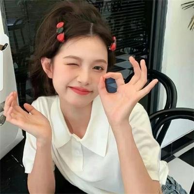 无名份的浪漫