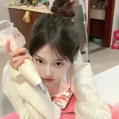 四十而惑