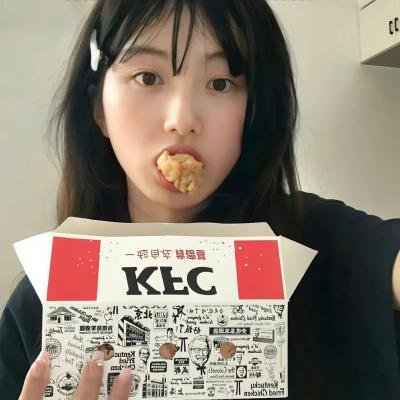 昨日星尘